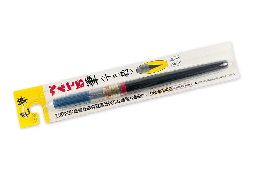 Pentel, Fude Brush Pen Black - Medium, XFL2L