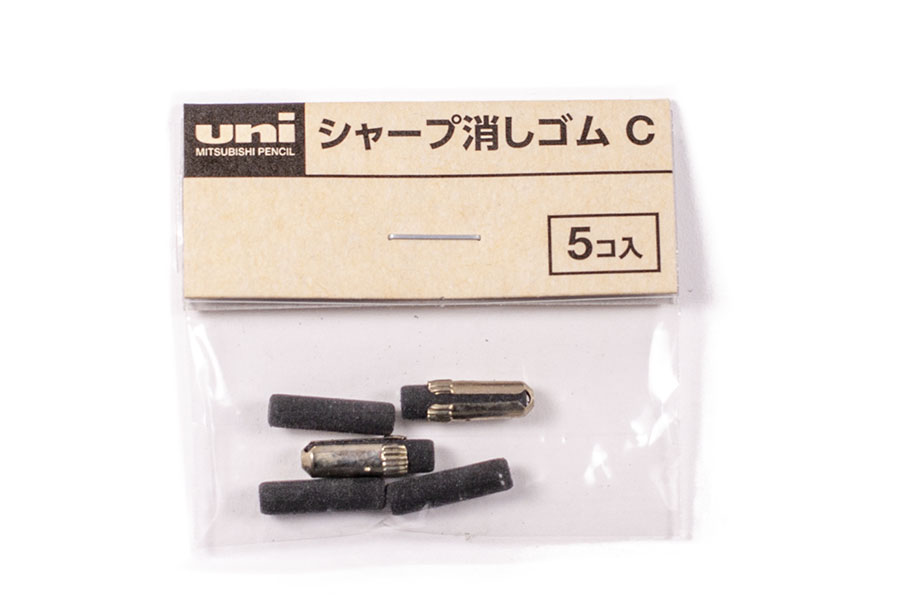 SKC 5 X Uni Mechanical Pencil Eraser Refill C 